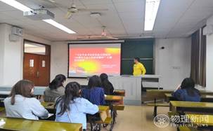 IMG_20190509_164004_副本 IMG_20190509_164004_副本